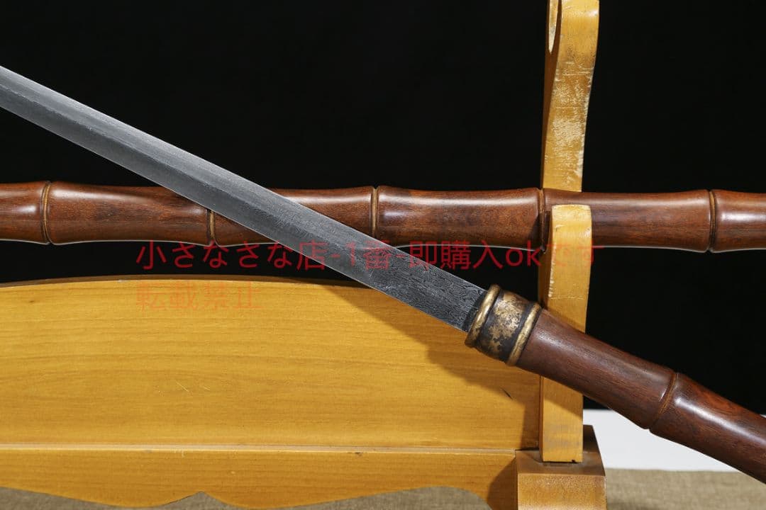 玉竹剣模様鋼   古兵器 武具 刀装具 日本刀 模造刀 居合刀