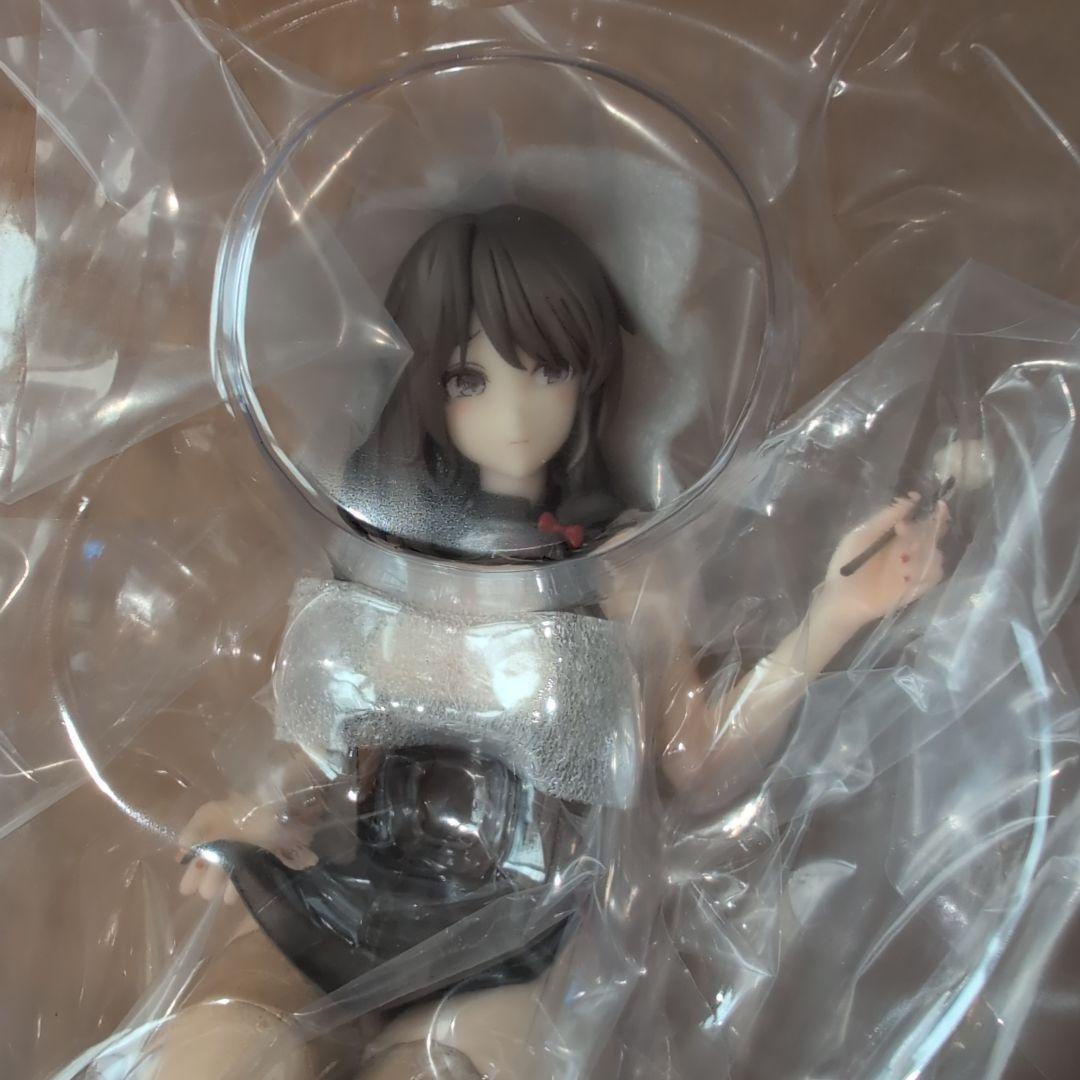 アズールレーン　カリブディス　完成品フィギュア