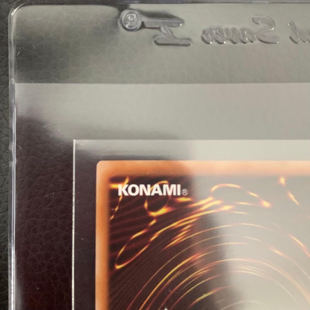 フルール・ド・バロネス PSA10 レアコレ　25th 遊戯王