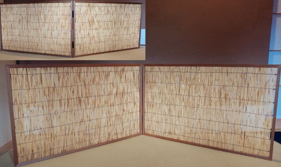 【茶道具】葦張風炉先屏風　風炉先218