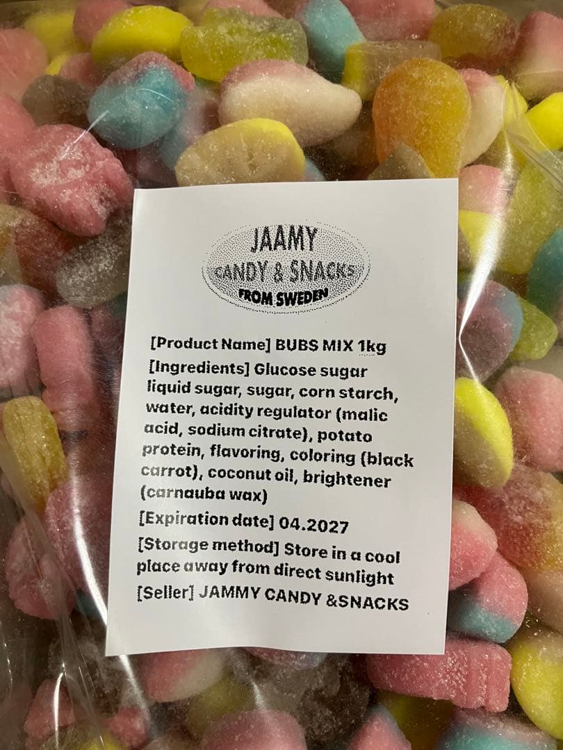 スウェディッシュキャンディ　ミニバブスミックス　1kg