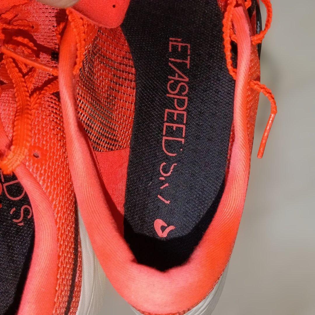 26.5サイズASICS FF Turbo ランニングシューズ定価27,500円