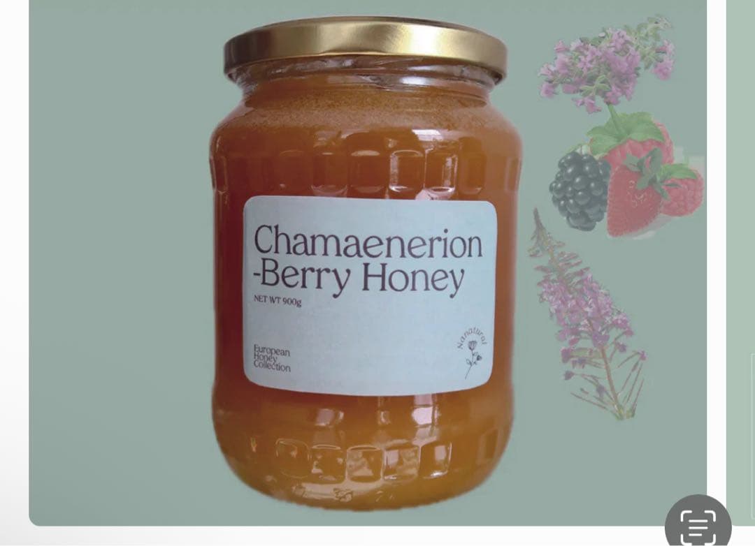 Nanatural はちみつ チャーメリオンベリー 消費期限賞味期限なし