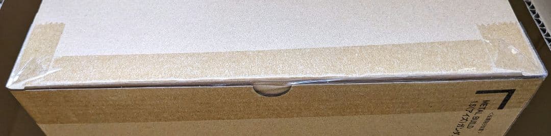 メタルビルド 1.5ガンダム