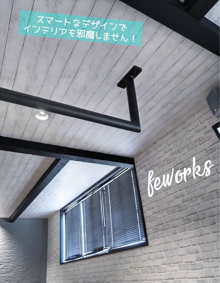 懸垂バー　うんてい　室内雲梯　トレーニング　アイアンバー　遊具