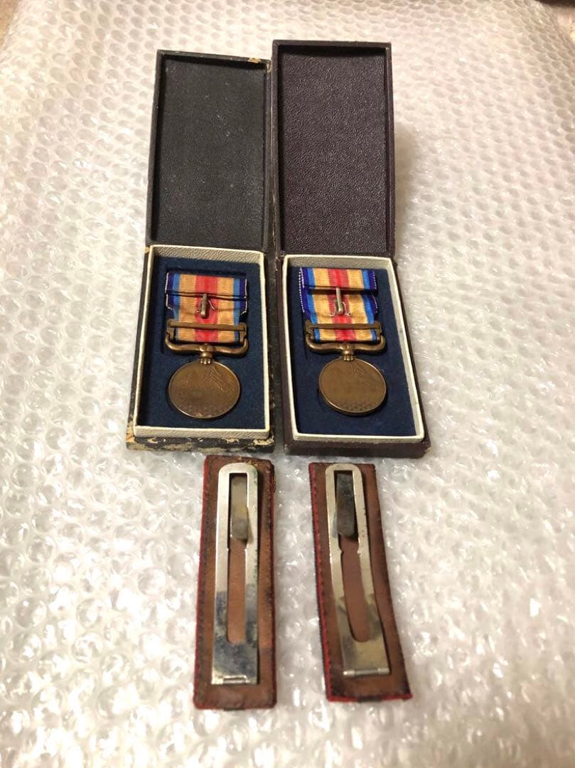 アンティーク 骨董品 コレクション 戦時中 メダル 勲章 日本軍 大日本帝国