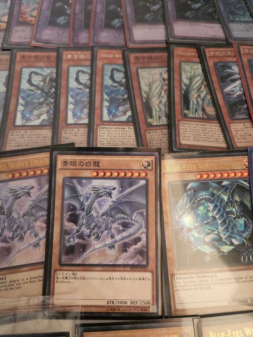 遊戯王　ブルーアイズセット　まとめ売り