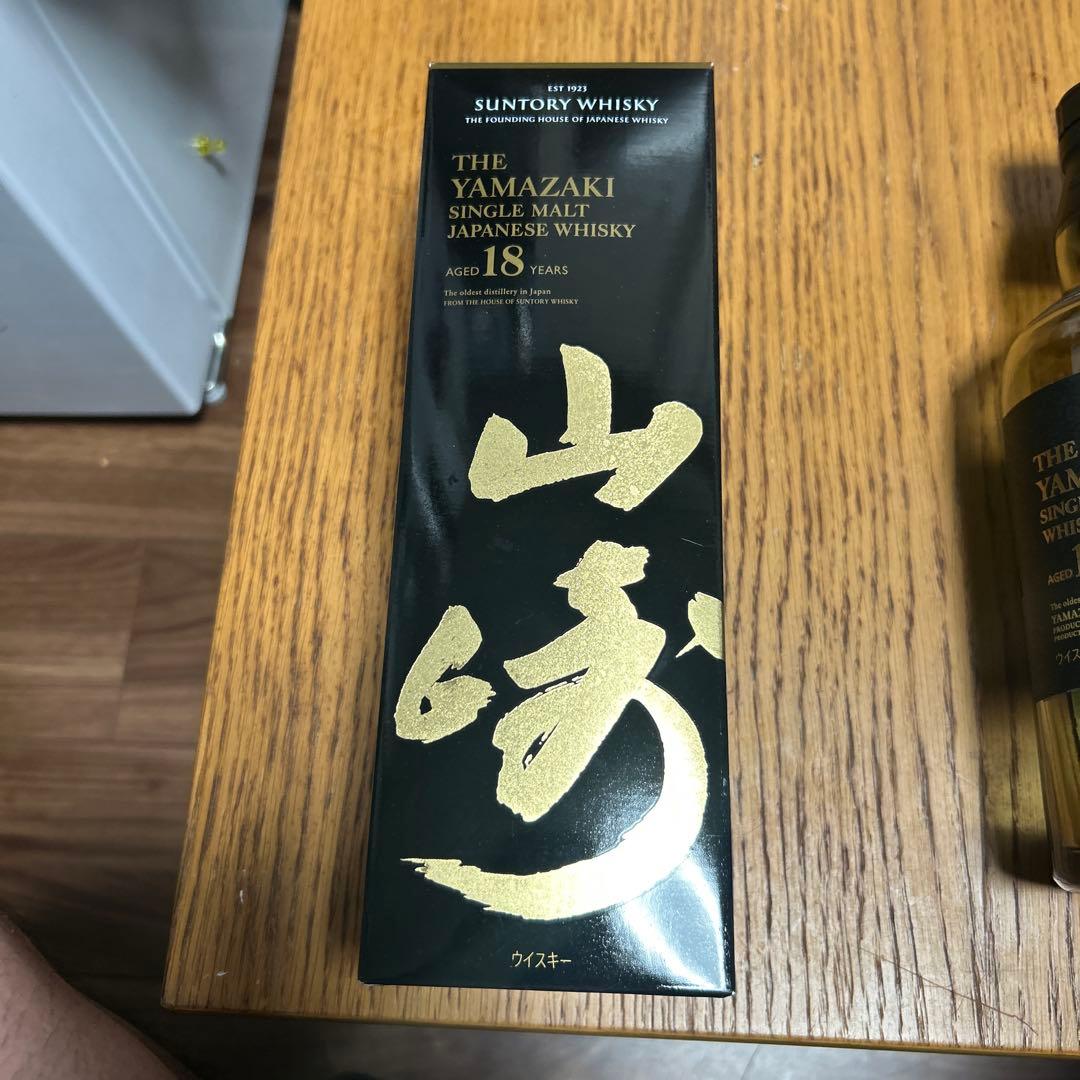 山崎 18年 シングルモルトウイスキー 700ml 空瓶と箱