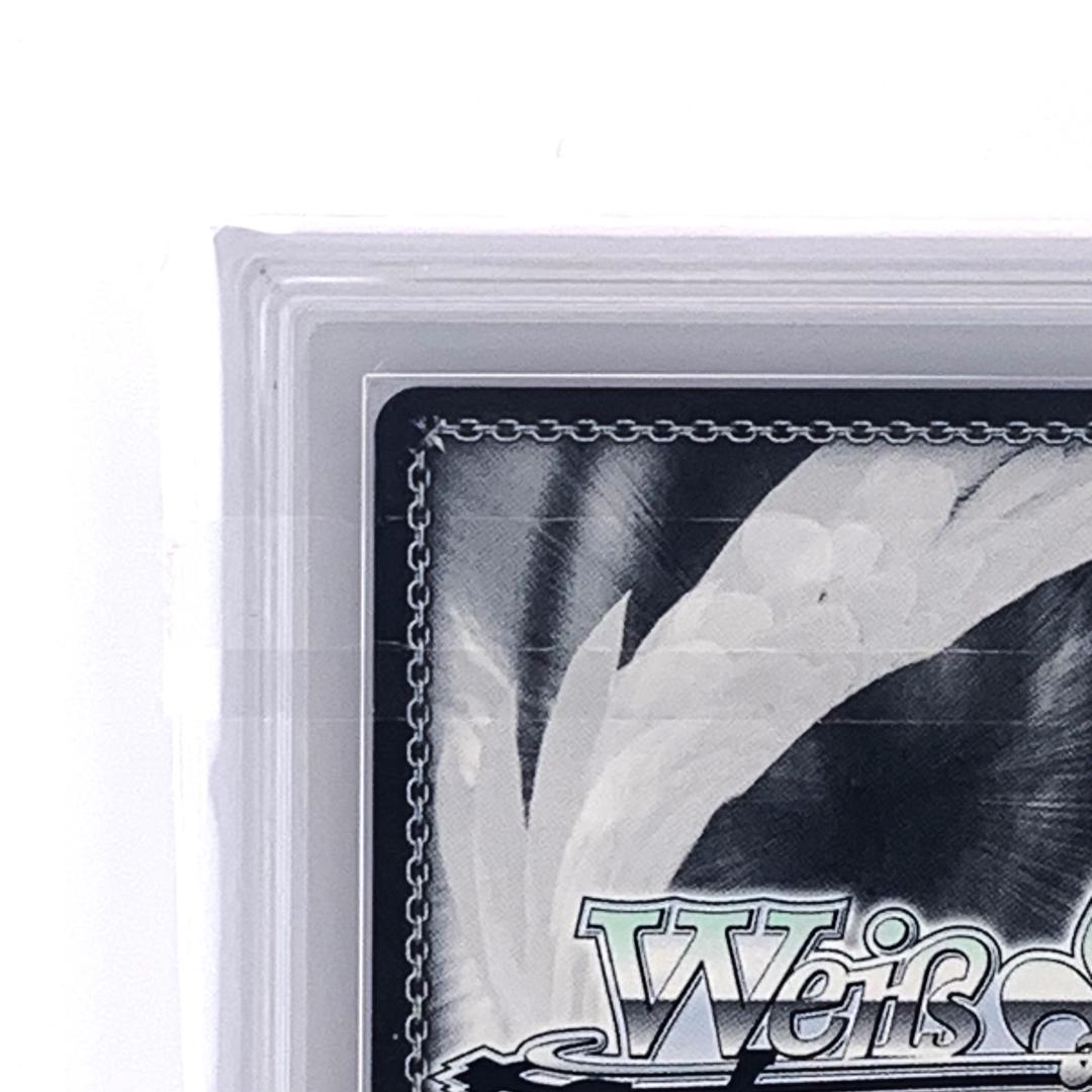 【ARS10+】　PJS/S91-002SSP　レイニー・ディスタンス 天馬咲希