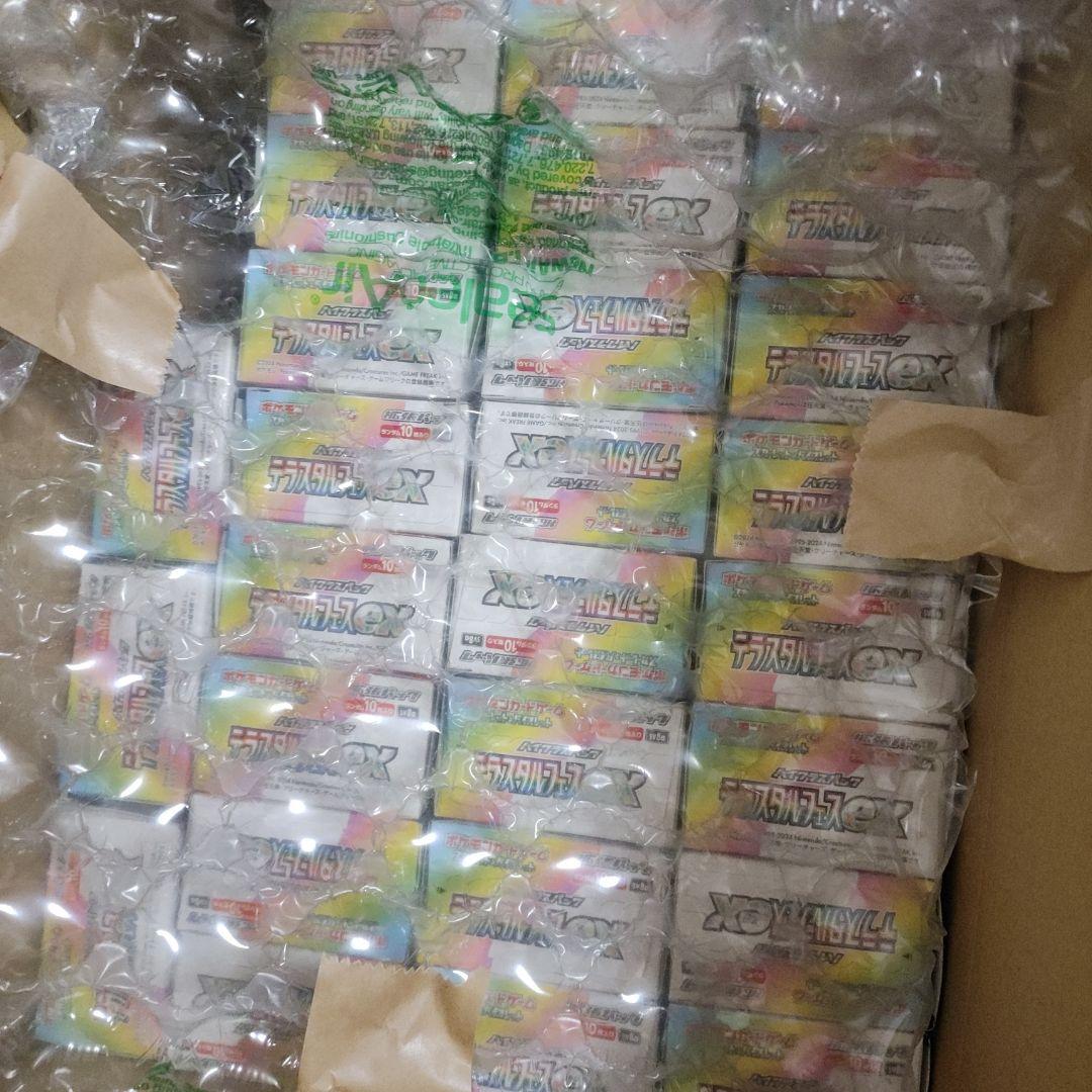 専用 テラスタルフェスex 30Box 空箱