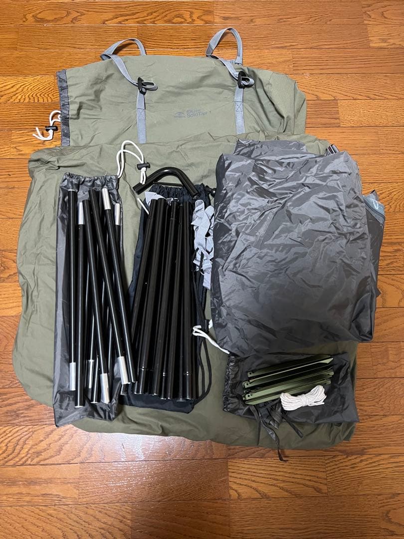 BUNDOK Solo Tipi 1 BDK-75TC カーキ　二股付き