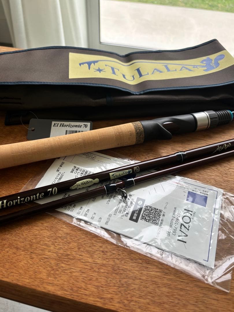 ツララ　エルホリゾンテ70 ほぼ新品