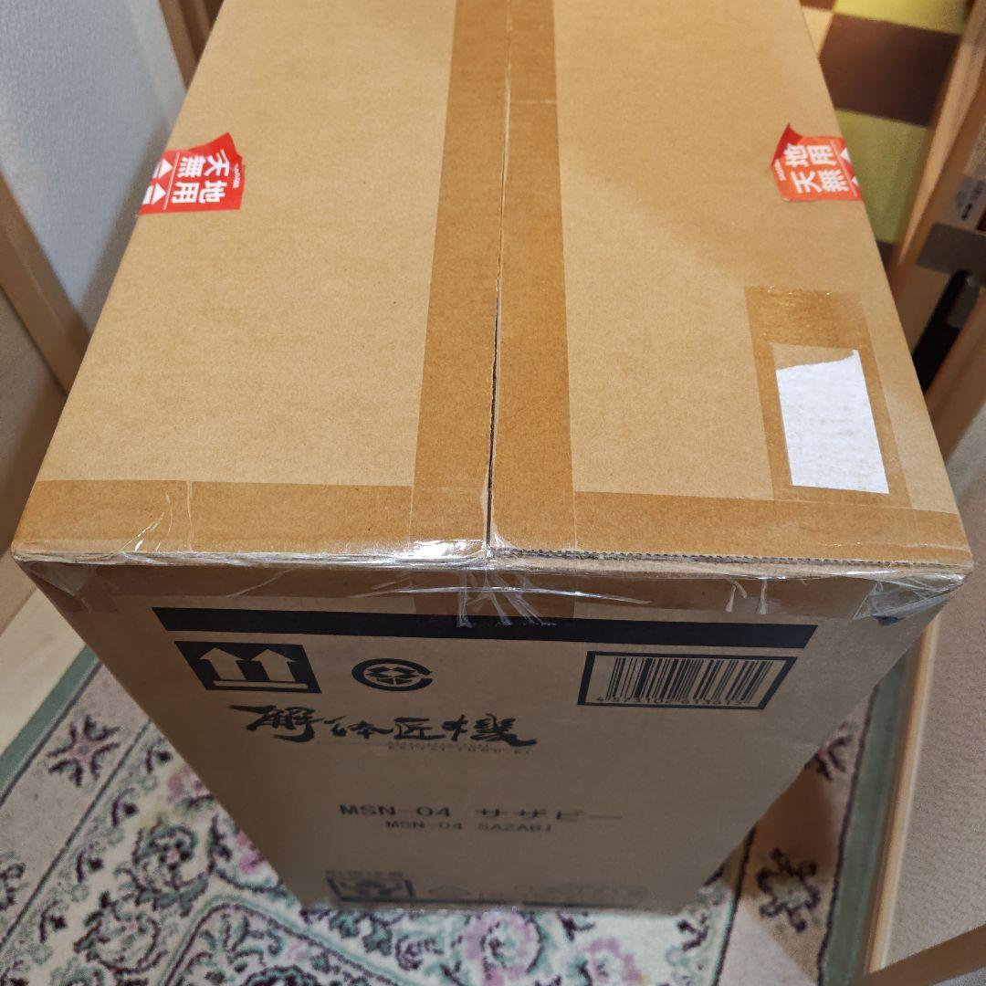 L STRUCTURE 解体匠機 MSN-04 サザビー SAZABI