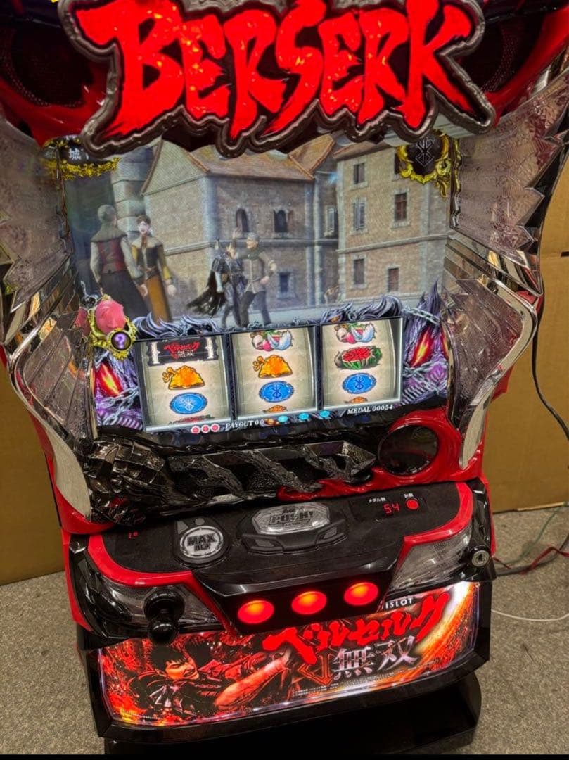 6号機 スマスロ ベルセルク無双 実機 家庭用フルセット！