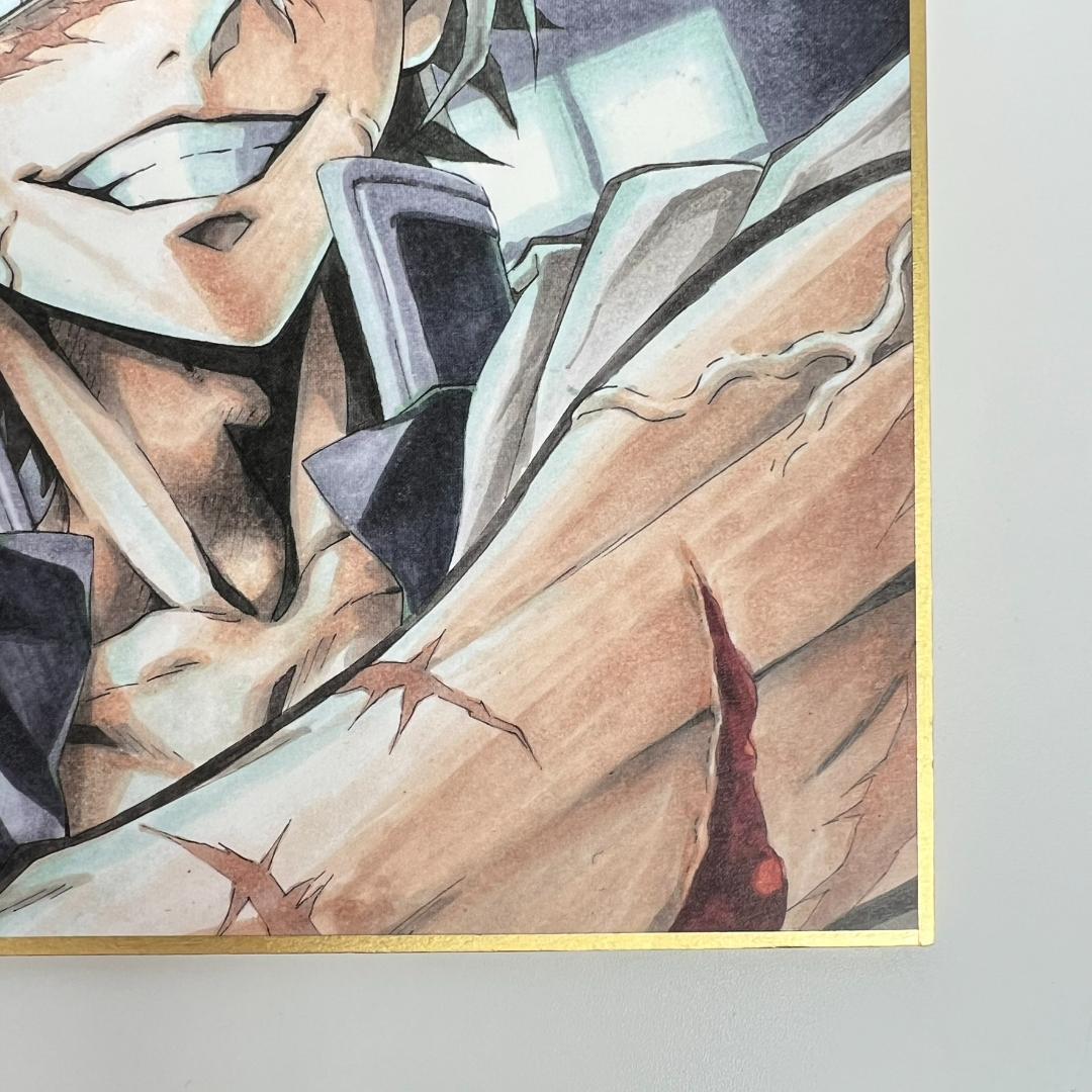 鬼滅の刃 不死川実弥 全集中展 色紙 アートボード