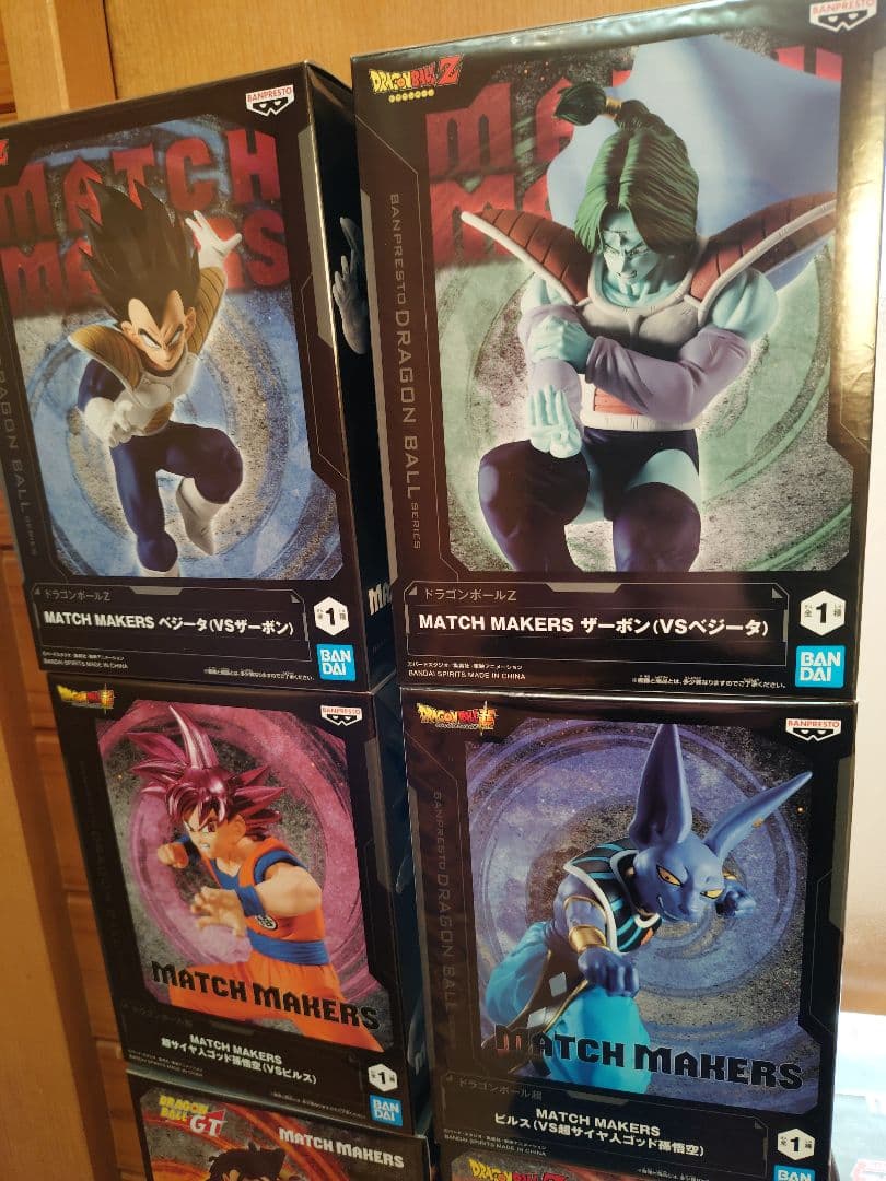 ドラゴンボール　プライズフィギュアまとめ売り‼️