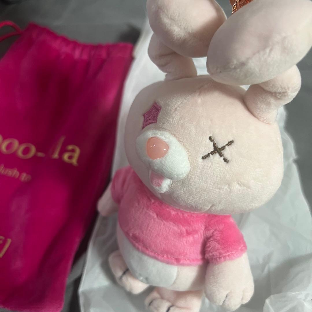 INSTINCTOY Booo-Ma ぬいぐるみキーホルダー　Pink