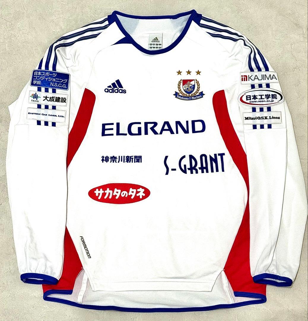 横浜Fマリノス2004シーズン トレーニングウェア 長袖　美中古品【即日発送】