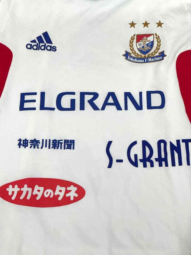 横浜Fマリノス2004シーズン トレーニングウェア 長袖　美中古品【即日発送】