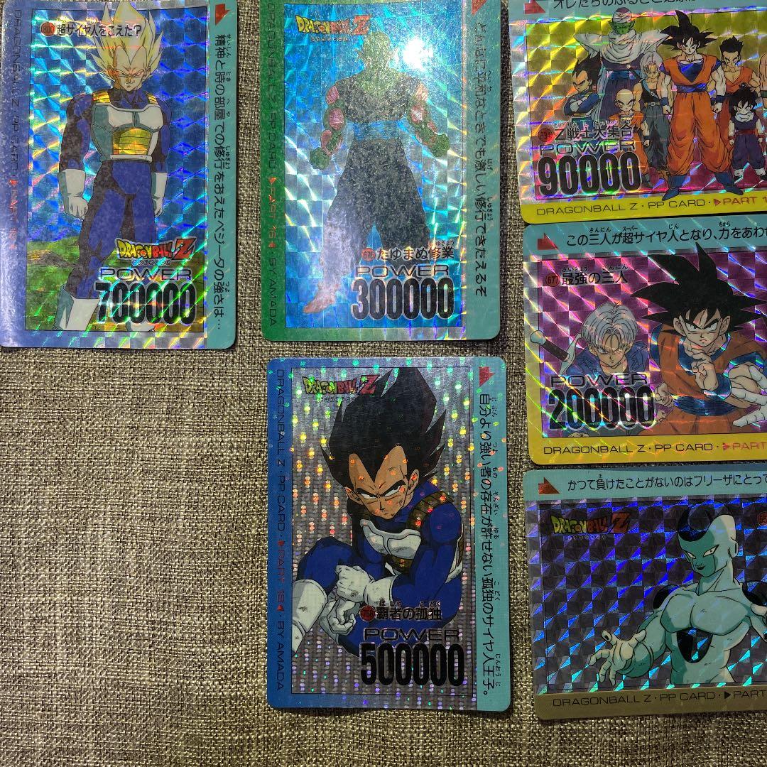 ドラゴンボール　カードダス　アマダ　19枚セット