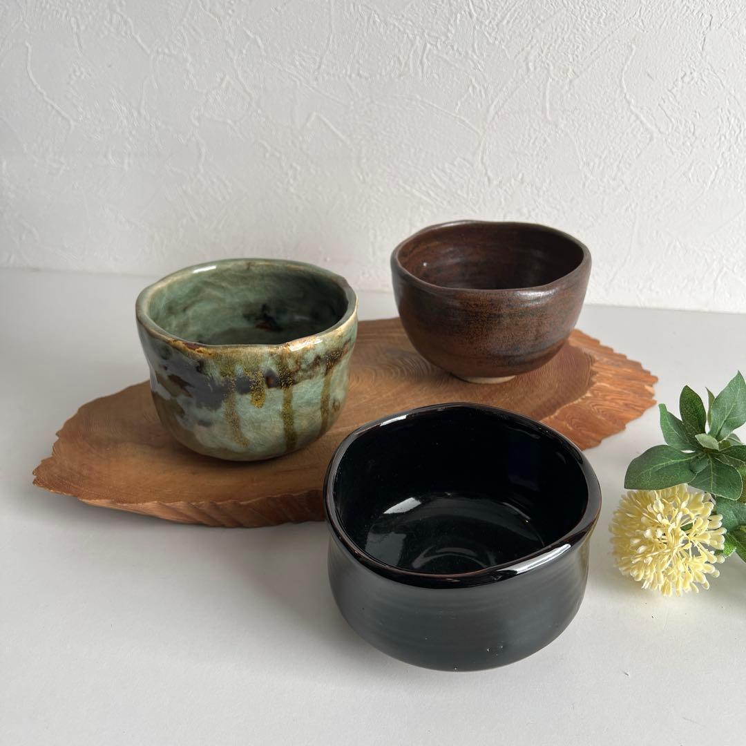 k037 茶道具 抹茶碗 3個セット 侘び寂びを感じさせる素朴な逸品 緑・茶・黒