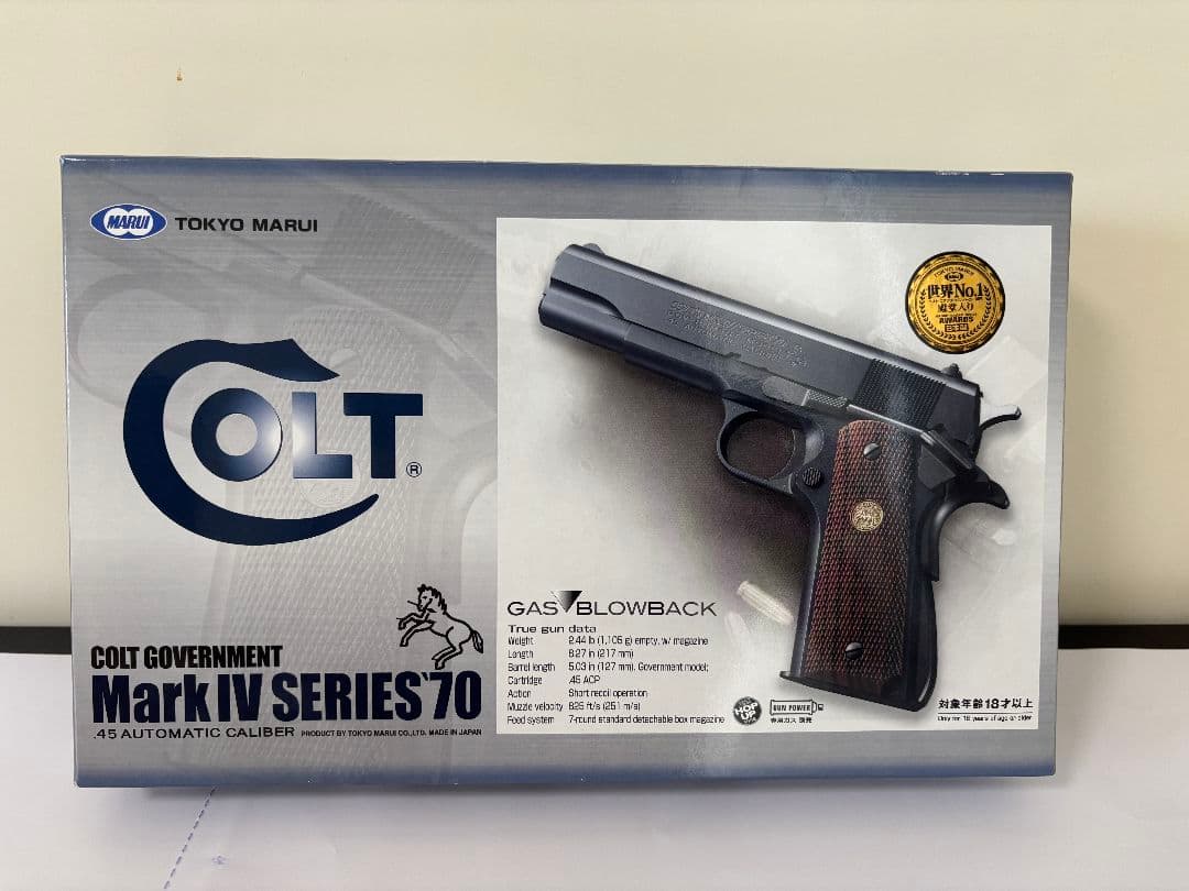 東京マルイ Colt Government Mark IV Series '70