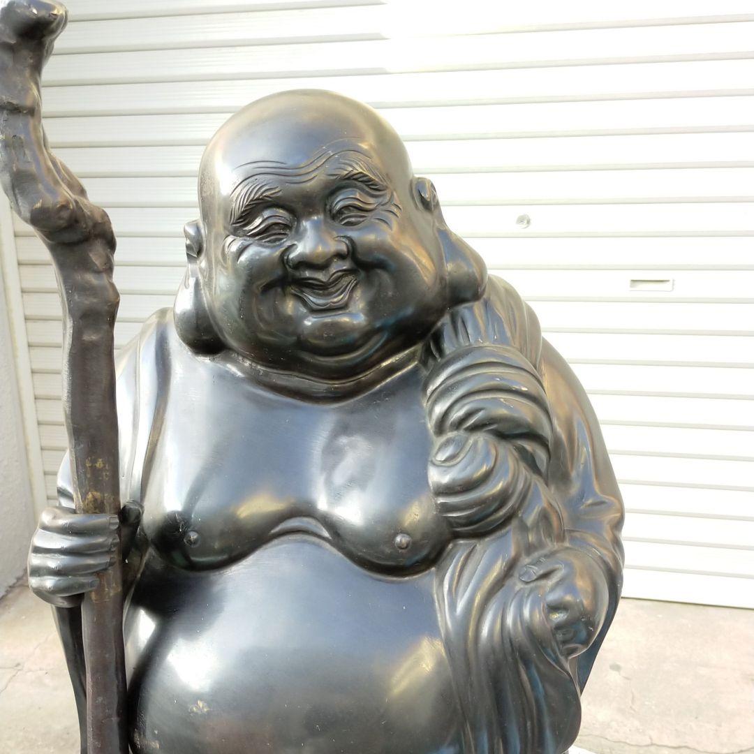 布袋・大黒・恵比寿・中国・置物・縁起物・仏教美術・骨董・真鍮