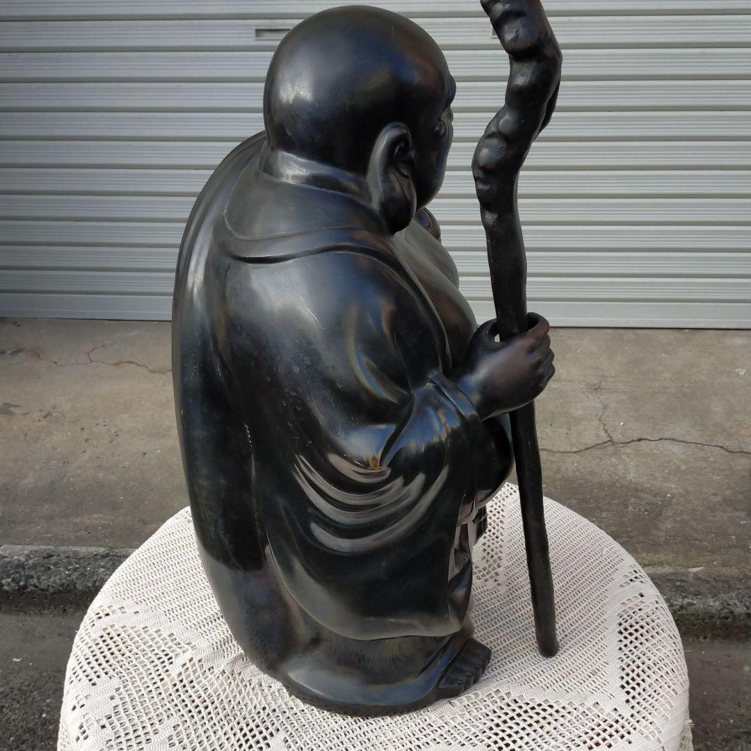 布袋・大黒・恵比寿・中国・置物・縁起物・仏教美術・骨董・真鍮