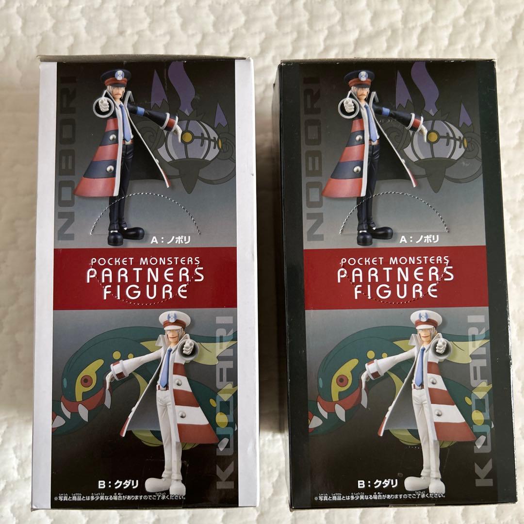 ポケットモンスター ベストウイッシュDXFフィギュア ノボリ　クダリ