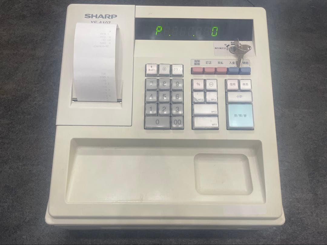 シャープSHARP XE-A107 レジスター