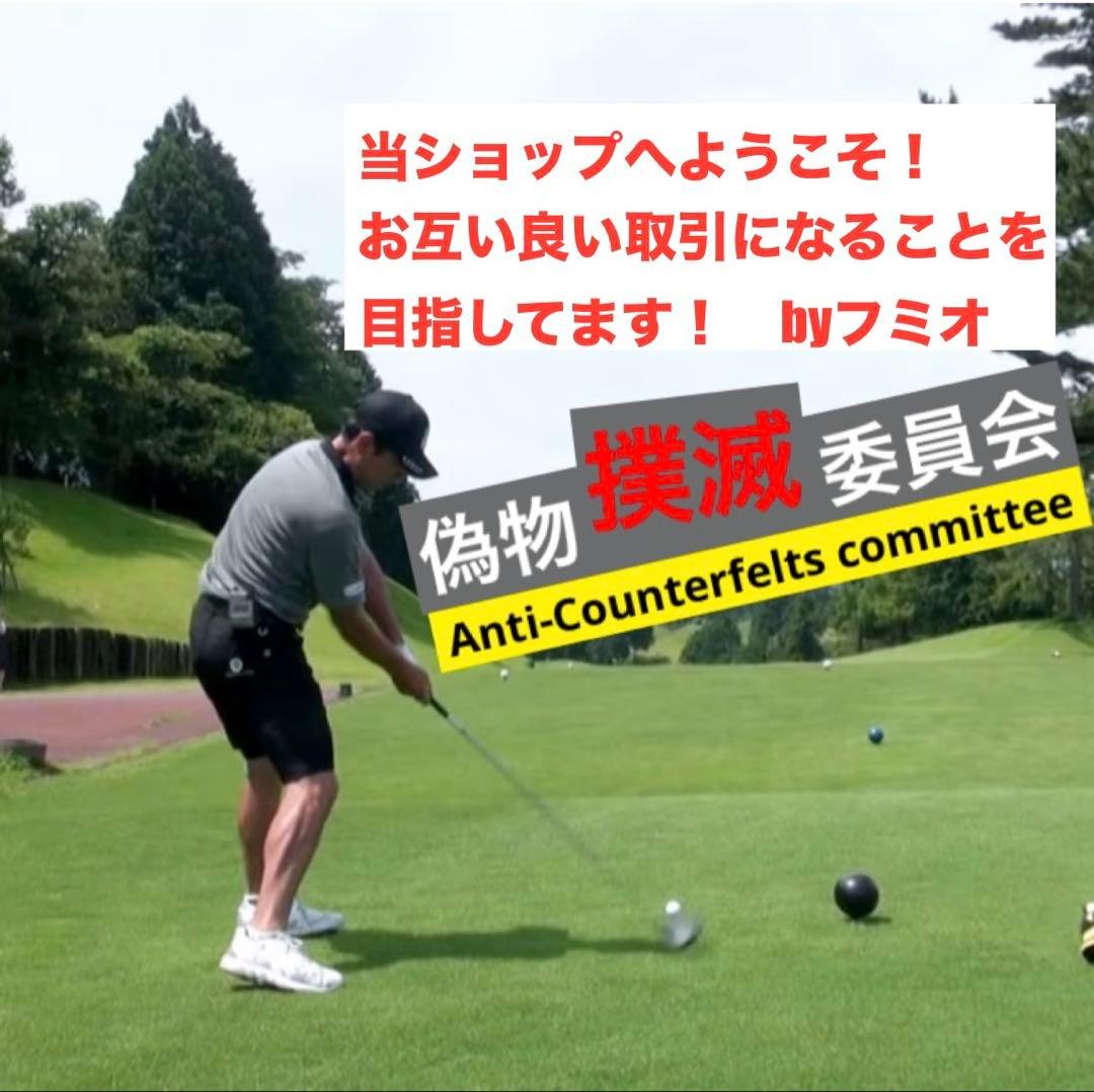 スコッティキャメロン｜新品／GOLO6.5スーパーセレクト34インチ日本正規品