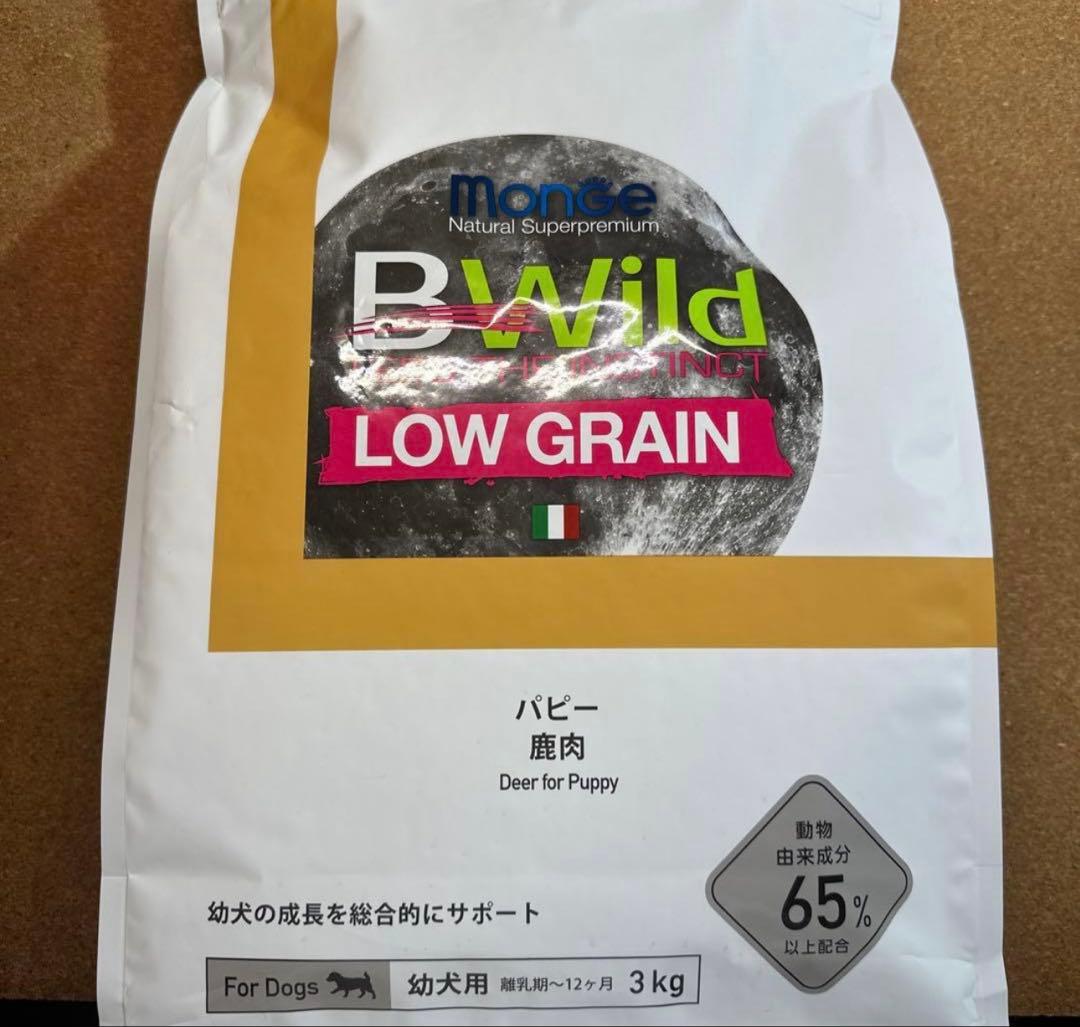 新品　Wild LOW GRAIN 幼犬用 鹿肉 800g×6 3キロ×1