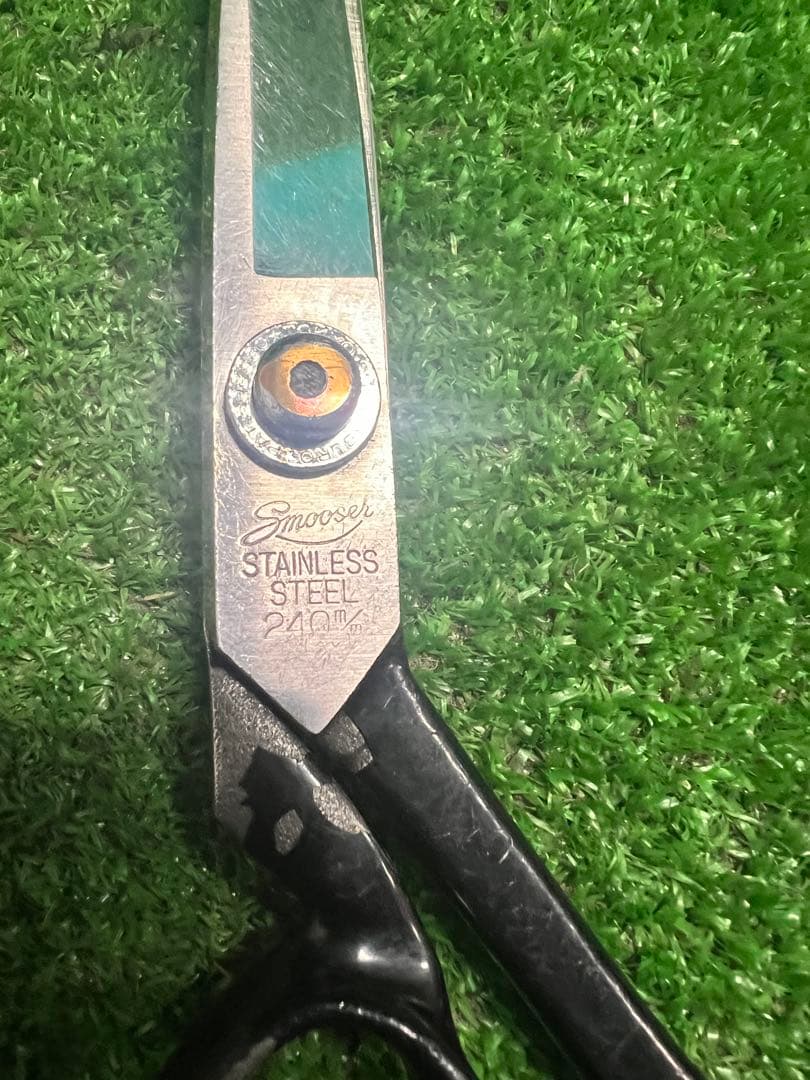 庄三郎 裁ちばさみ ステンレスはさみ 240mm