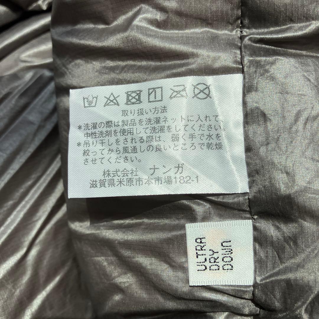 NANGA ナンガ UDD BAG 630DX レギュラー （ブルー）