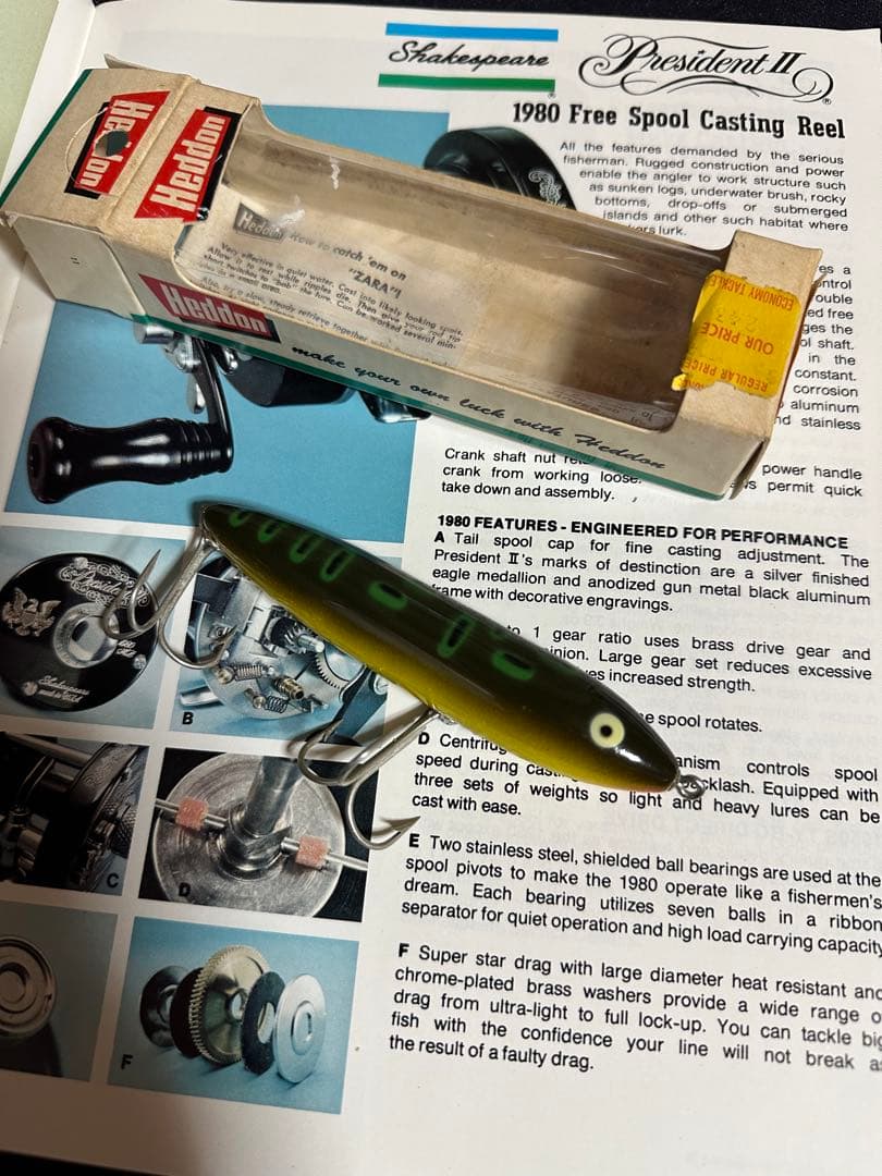 Old Heddon 1st ザラBFバナナ