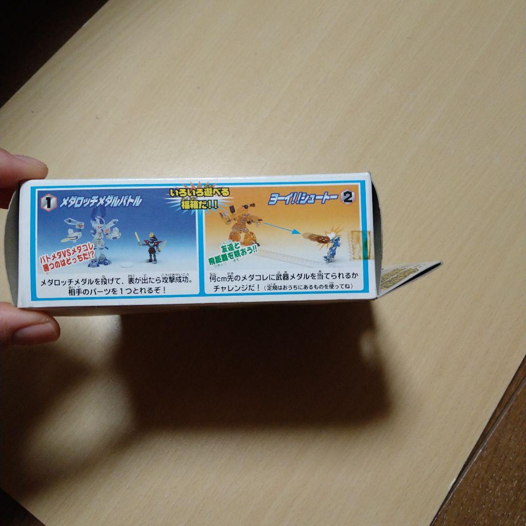 メダロットミレニアムスペシャルセット福箱 新品未開封品