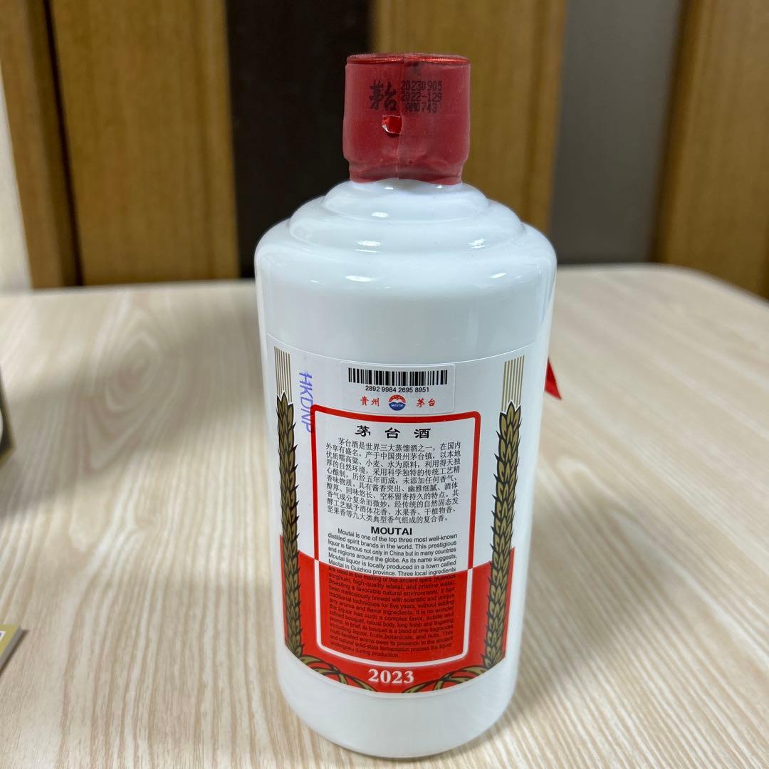 茅台酒 53度 天女ラベル 500ml
