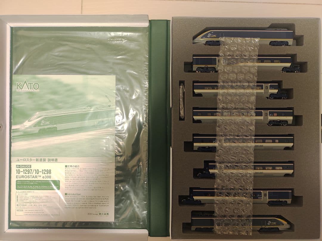 KATO ユーロスター 新塗装 16両