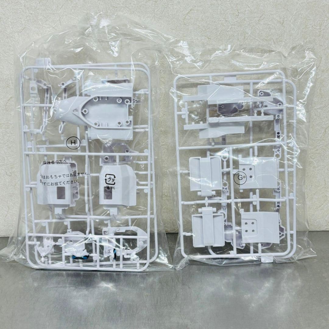 スーパーミニプラ 勇者王 ガオガイガー キングジェイダー プラモデル