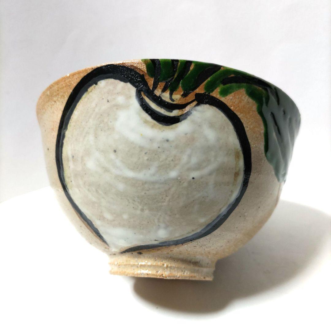 茶道具　茶碗　蕪　かぶら　利左衛門窯　唐津焼