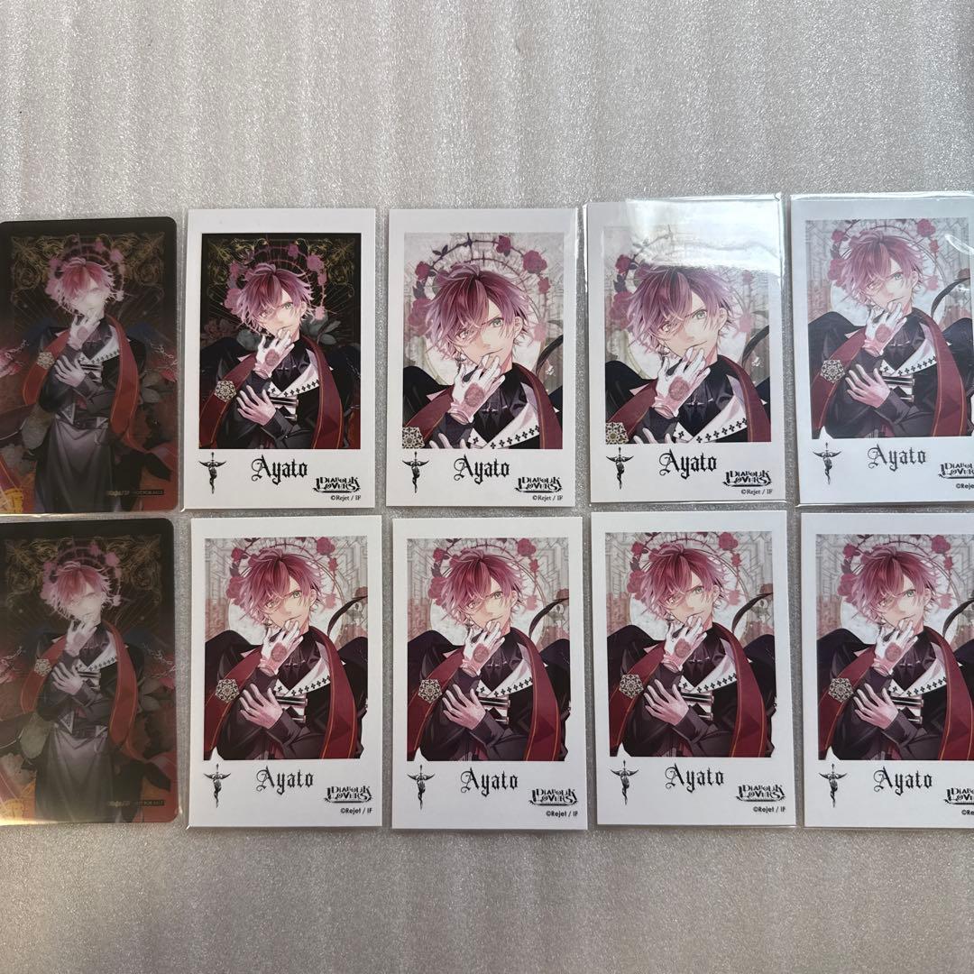 DNP ポラ風カード 逆巻 アヤト DIABOLIK LOVERS ディアラバ
