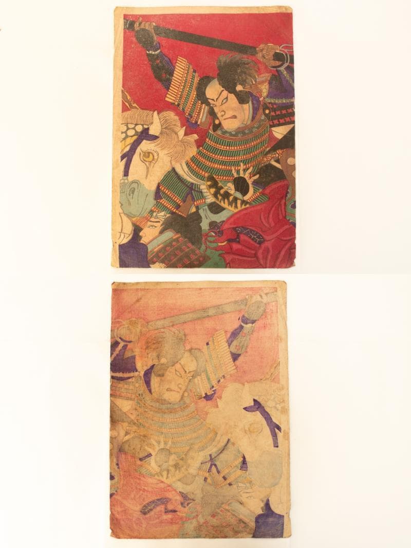 M▽楊洲周延 武田信玄 上杉謙信 木版画 役者絵 浮世絵 錦絵 (213)