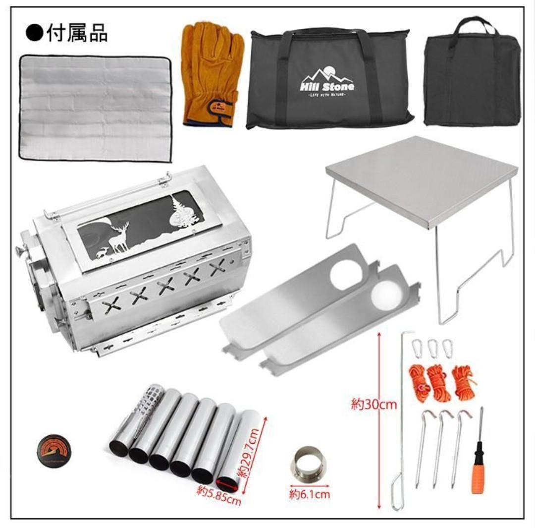 薪ストーブ 煙突アウトドア BBQ 焚火 折りたたみ ステンレス