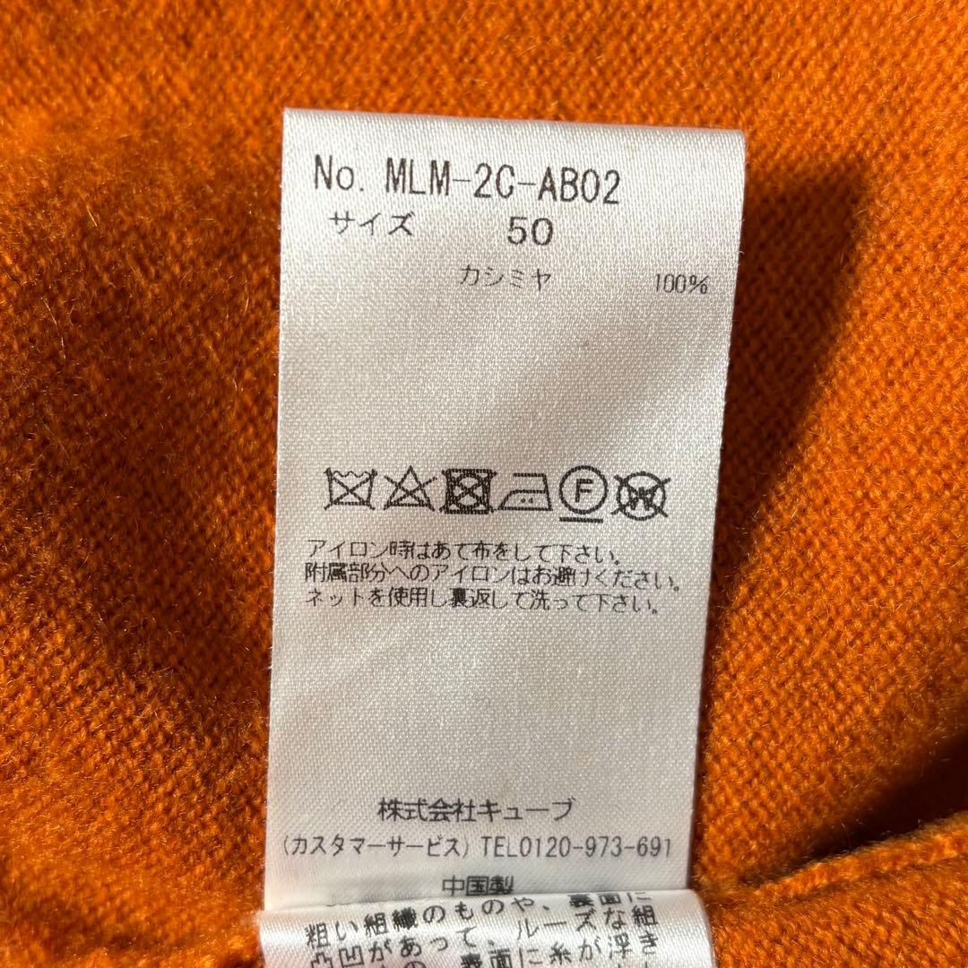 MARK&LONA カシミヤ100% タートルネック ニット 50/XL ゴルフ