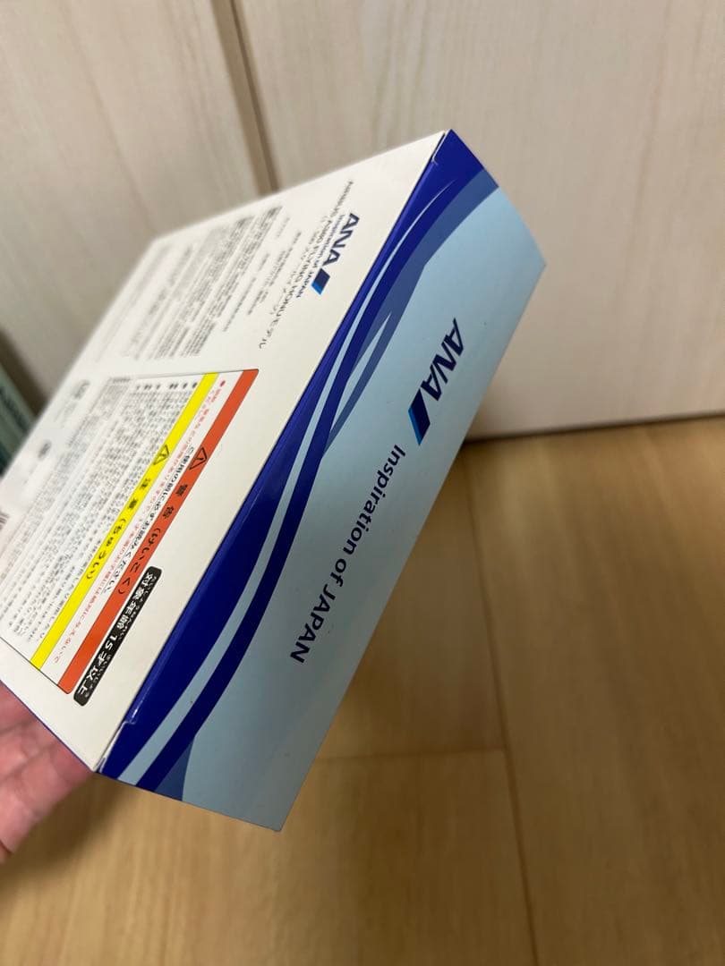 ANA FLYING HONU 2個セット