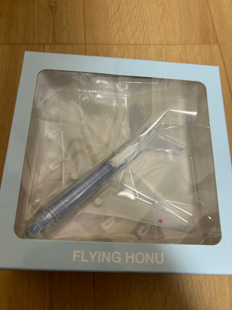 ANA FLYING HONU 2個セット