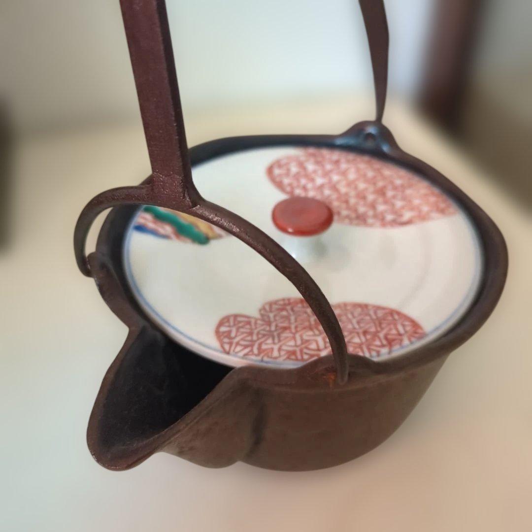 骨董　燗鍋　燗付　鋳鉄製　替蓋　酒器　茶道具　陶器蓋付き