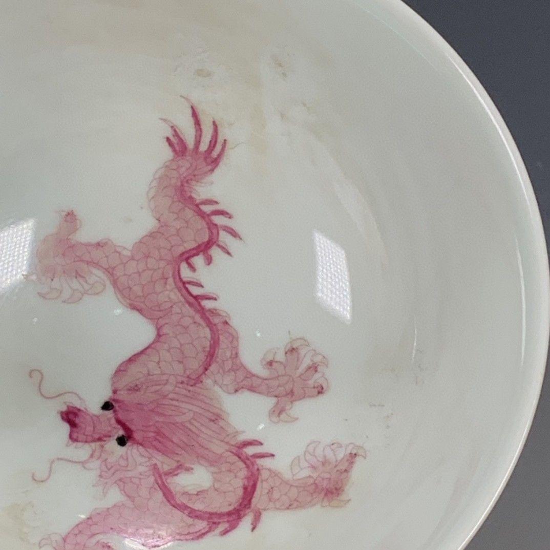臙脂竜紋碗 景徳鎮 陶磁器 装飾品 現代工芸品 美術品 置物