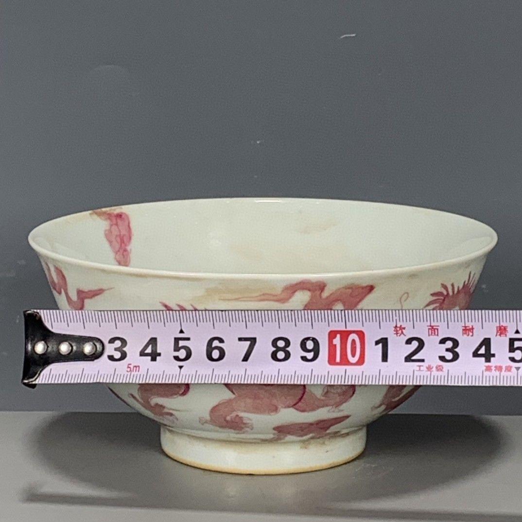 臙脂竜紋碗 景徳鎮 陶磁器 装飾品 現代工芸品 美術品 置物