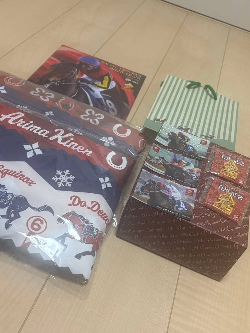 有馬記念70周年 グッズ ネックウォーマー 記念ペアグラス